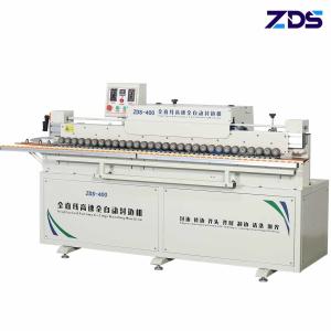 Quality 14m/Min Furniture Small Automatic Edge Banding Machine 2400*700*1200mm wholesale