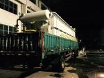Slaughterhouse wastewater treatment DAF Dissolved Air Flotation unit for