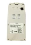 Topcon TBB-2R Rechargeable Battery for Topcon Total Station GTS-102N GTS-102R