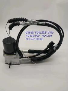 Quality 709-45100006 Throttle Motor for Kato Excavator HD800 HD900 HD1250-7 wholesale