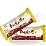 peanut milk chocolate bean packaging sachet fim roll