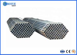 China High Durability Seamless Steel Pipe , Straight Large SS 304 Seamless Pipe on sale