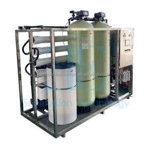 Quality 300kg Load Industrial Ro Water Purifier Garment Shops Marine Reverse Osmosis System wholesale