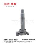 TOYOTA LGNITION COIL 90919-02234
