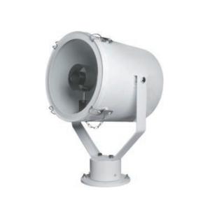 Quality SS316L Halogen 220v 1000w Marine Signal Light For Searching wholesale