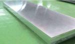 Aluminium heavy gauge plates, Alloy 3XXX/5XXX/6XXX/7XXX Thickness 12-260mm