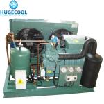 5 ton best compressor condensing unit