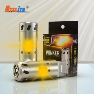 Quality Aluminum Brake Car LED Light Bulb IP68 Waterproof 18W Power 5202 9004 wholesale