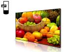 55 Inch Lcd Display Wall