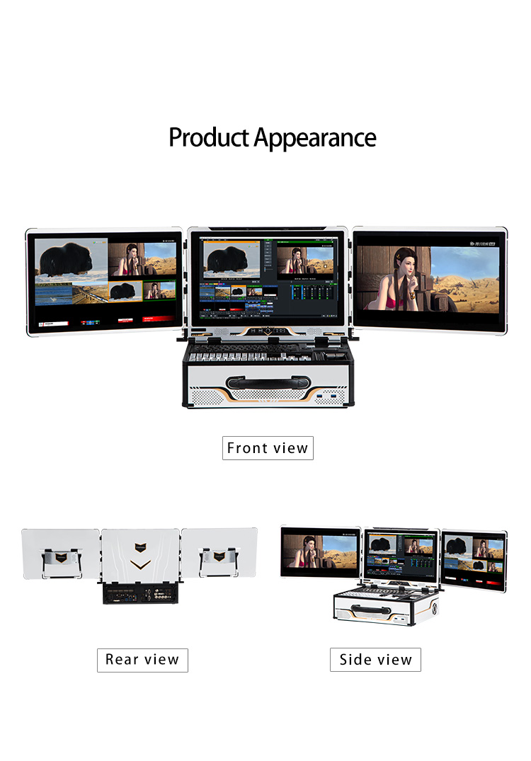 16G RAM TYSTVideo Video Recording and Broadcasting Machine for Campus TV Station Live Streaming