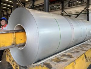 Quality 0.50mm*1200mm Galvalume Steel Coils AZ150 55% Aluzinc Coils Anti Finger Print wholesale