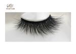 Synthetic Fiber Full Strips 18MM Volume Eye Lashes