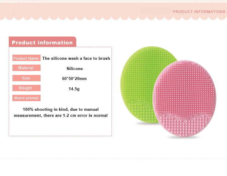 14.5g Colorful Silicone Houseware Silicone Face Cleaning Brush