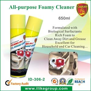 Quality Environmentally Friendly All Purpose Floor Cleaner , Household Cleaning Chemicals wholesale