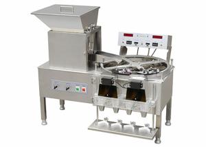 Quality Pharmaceutical Tablet Capsule Counting Machine YL-4 Pharmacy Counting Machine wholesale