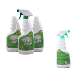 Quality Fragrance Kitchen Oven Cleaner Spray For Smoothie Bars wholesale