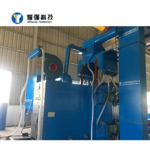 Quality 380V Automatic Shot Blasting Machine wholesale