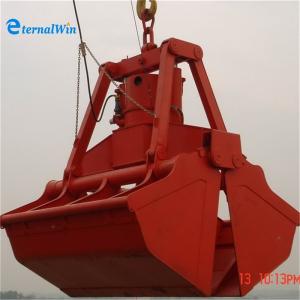 Quality 12CBM Radio Remote Controlled Clamshell Grab Bucket With BV Certificate wholesale