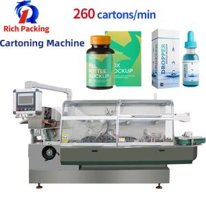 Quality RQ-ZH-260W Automatic Horizontal Bottle Cartoning Machine wholesale