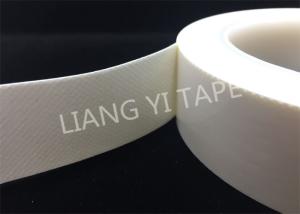 Quality Acrylic Adhesive Transformer Insulation Tape With A UL 130°C Temperature Rating wholesale