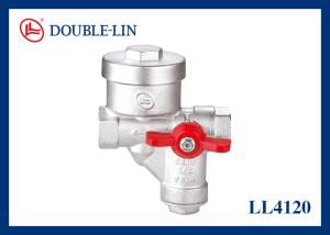 Quality Brass HVAC Valve Built In Filter Reducer Left wholesale