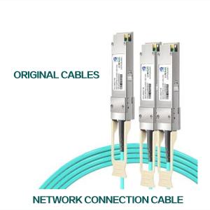 Quality 100GbE QSFP LSZH Mellanox AOC Ethernet Cable MFA1A00-C015 15m wholesale
