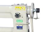 Long Arm 2200RPM DP17 Compound Feed Leather Sewing Machine