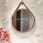 Interactive Magic Mirror Display