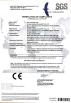 Xiamen KingRhino Import & Export Co., Ltd. Certifications