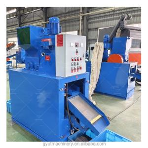 Quality Support Single-Phase Cable Grinder Machine for Recycling Material Waste Copper Wire Cable wholesale