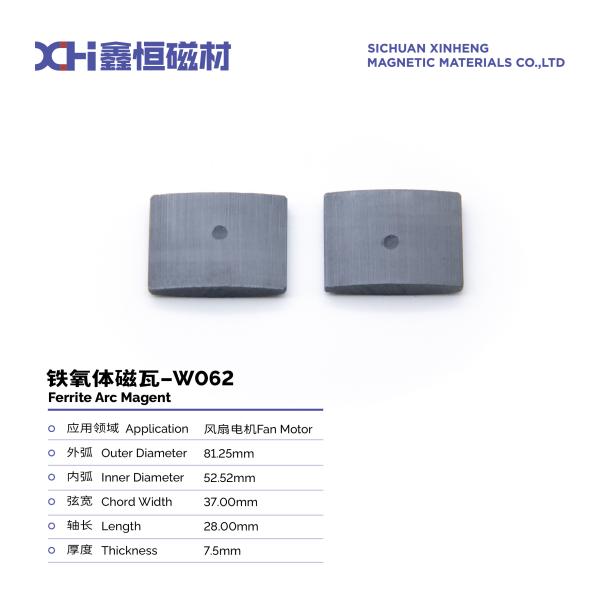 Permanent Magnet Ferrite Sintered At High Temperature ISO9001 For Fan Motors