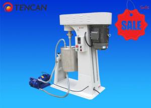 Quality Lab Stirred Mill Attritor Agitated Mill 10L Rotary Speed 60-560rpm CE Certificated wholesale