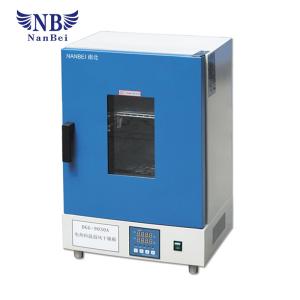Quality NBG-9030A Laboratory Thermostat Intelligent Vertical / Forced Convection Drying Oven wholesale