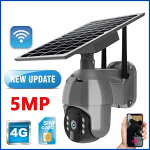 Quality Slot 360 8W Solar Security Camera 4G PTZ Outdoor Waterproof IP66 wholesale