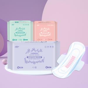 Quality Soft And Breathable Flow Period Pads 285mm 350mm 410mm wholesale