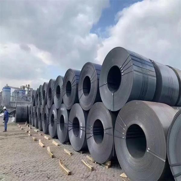 Cheap S235JR Carbon Steel Material Coil Customized Thickness for sale
