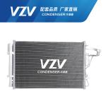 HYUNDAI Auto Air Condenser For IX25 1.6L/KX3 1.6L 97606-C9000
