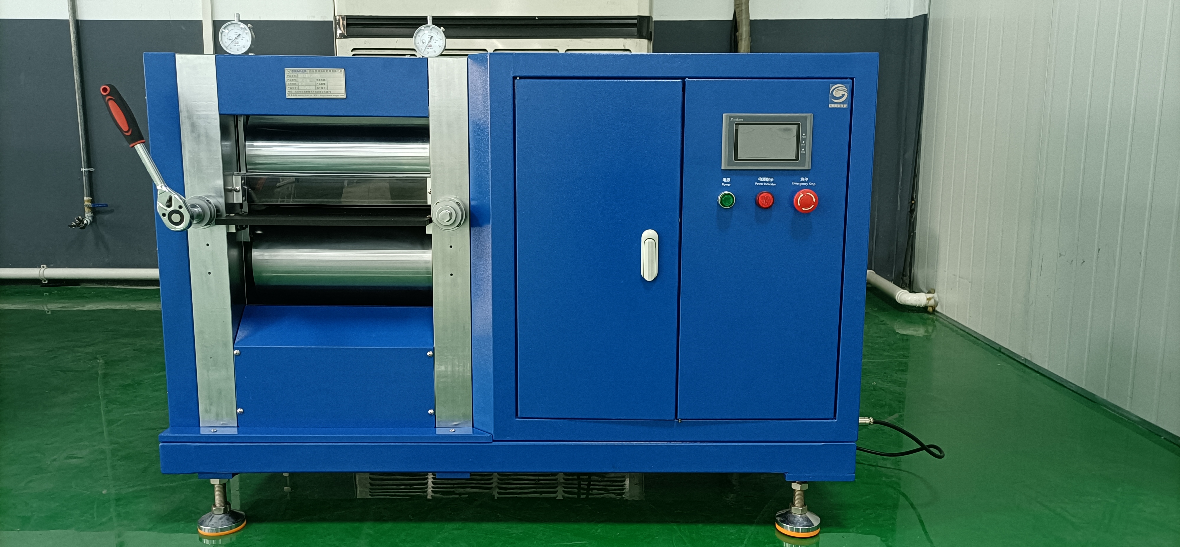 Hydraulic press Heat Calendering Battery Electrode Roll Press Machine