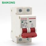 1P 2P N MCB Circuit Breaker 32 Amp Residual Current Operated