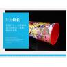 Buy cheap Promotion Drinking Printed Plastic Cups , Bpa Free 750ML Custom Plastic Tumblers from wholesalers