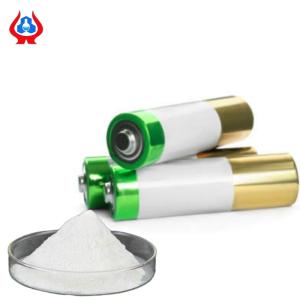 Quality CMC Sodium Carboxy Methyl Cellulose Industrial Grade For Battery wholesale