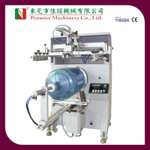 Quality Cylindrical Screen Printing Machine for 5 Gallon Water Bottles wholesale
