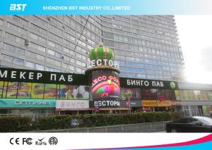 Quality P8 SMD 3535 Outdoor Advertising Led Display Screen With 140° View Angle wholesale