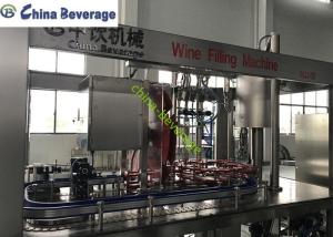 Quality Red Wine Bottle Filling Equipment 4 Glass Bottle With Multi - Room Feeding wholesale
