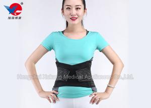 China Black Working Waist Support Brace , Elastic Fabric Orthopedic Lumbar Support Back Brace on sale