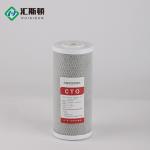 Whiston 10 Inch 4.5 Activated Carbon Cartridge Filter for Industrial Water