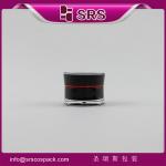 SRS PACKAGING promotion and elegant skin care cream ,hot sell container cosmetic