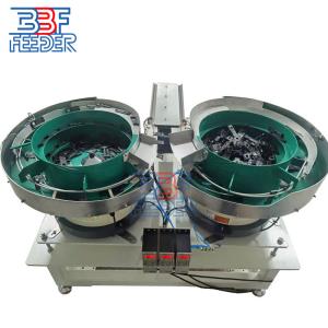 Quality Magnetic Vibratory Bowl Feeder Plastic Parts Metal Parts Caps Screws Nails wholesale