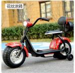 Rechargeable Kids Electric Motorbike