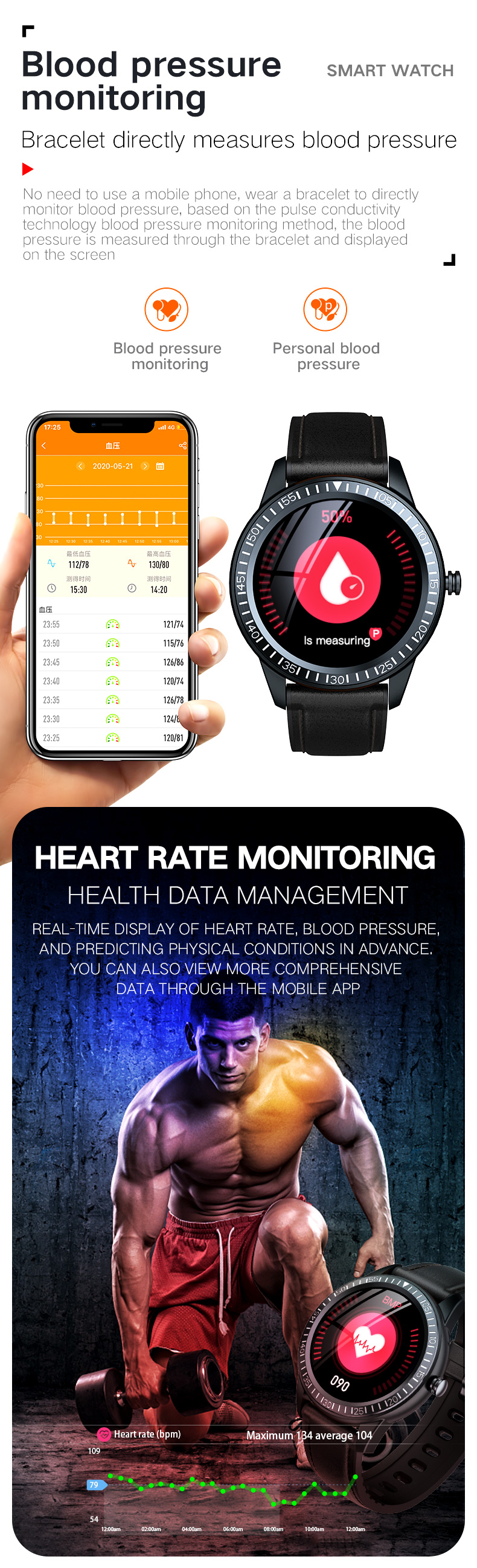 Multifunction Sport Music ECG Smart Watch IP67 Waterproof 1.28 Inch